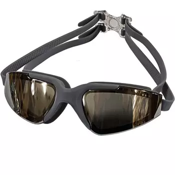 Очки для плавания регулируемый B31544-9 Серебро