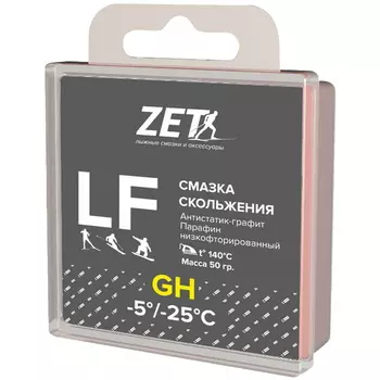 Парафин низкофтористый Zet LFGH (Графит-Антистатик) (-5°С -25°С) 50 г.