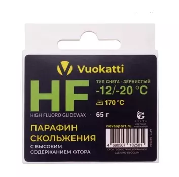 Парафин Vuokatti HF -12°С/-20°С Тип снега Зернистый 65г