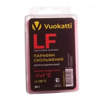 Парафин Vuokatti LF -1°С/+1°С Для всех типов снега 60г