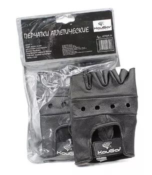 Перчатки атлетические кожа KouGar KO329