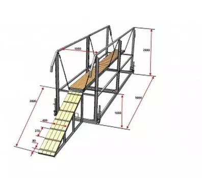 Подвесной мост спортивный Hercules 6222