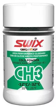 Порошок углеводородный Swix CH3X Cold Powder (-12°С -32°С) 30 г.