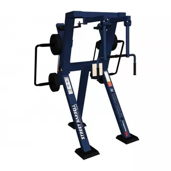 Разведение рук стоя с изменяемой нагрузкой MB Barbell МВ 7.32