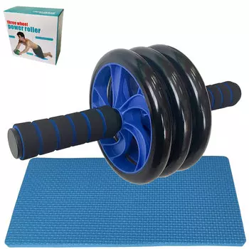 Ролик гимнастический Sportex 3-х рядный с неопреновыми ручками (синий/черный) E32447