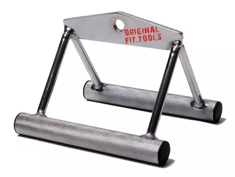 Ручка для тяги к животу Original Fit.Tools (узкий параллельный хват) FT-MB-SRHH 18см