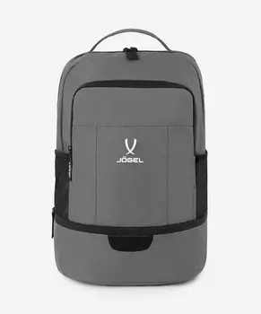 Рюкзак с двойным дном Jogel CAMP Double Bottom 2.0 темно-серый