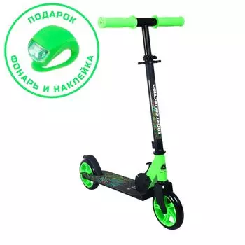 Самокат 145мм Sport Collection CK-SJ145-40 green (фонарь и наклейка в подарок)