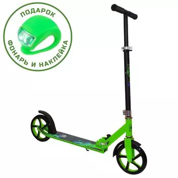 Самокат 200мм Sport Collection CK-SA200-1 green (фонарь и наклейка в подарок)