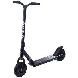 Самокат трюковый XAOS Ghost 200 мм