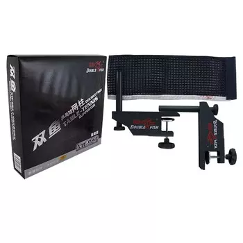 Сетка для настольного тенниса Double Fish XW-924C черный