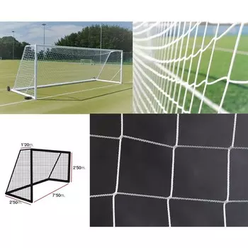 Сетка футбольная EL LEON DE ORO 12443010000 белый