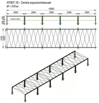 Сетка горизонтальная V-Sport KF907.18