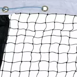 Сетка волейбольная стандартная d=2,6 мм Atlet