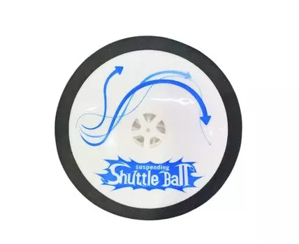 Шайба для аэрохоккея d90мм на батарейках DFC HW-9