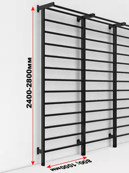 Шведская стенка металлическая Glav 04.206.1