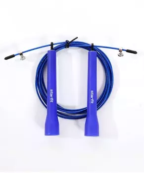 Скакалка 300 см Star Fit с подшипниками, с пластиковыми ручками RP-202 темно-синий