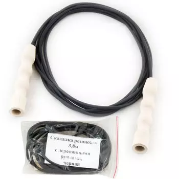 Скакалка резиновая 3,8 м, диам 5 мм, деревянные нелакир. ручки MR-Sk3.8 черный
