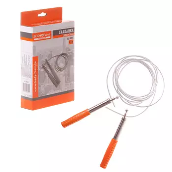 Скакалка скоростная Body Form BF-JR04 280см