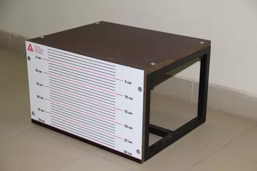 Скамья для измерения гибкости 500х400х335мм мобильная ФСИ 10250