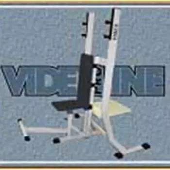 Скамья для жима сидя Hercules В-003