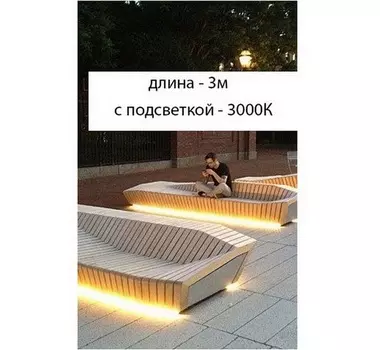 Скамья с подсветкой Hercules 6114