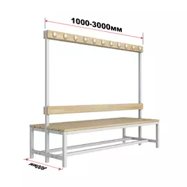 Скамейка для раздевалки с вешалкой, двухсторонняя разборная Glav 10.020