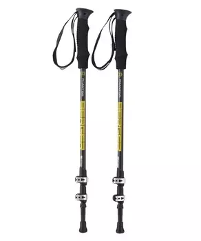 Скандинавские палки Berger Phantom 3-секционные, 67-135 см, карбон\серый\желтый