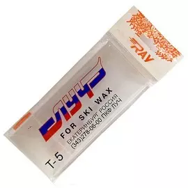 Скребок Ray (Луч) (T5) (пластиковый, 5 мм.)