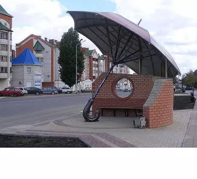 Скульптура Зонт Hercules 4414