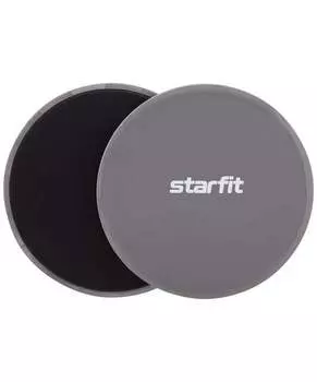 Слайдеры для фитнеса Star Fit FS-101, серый/черный