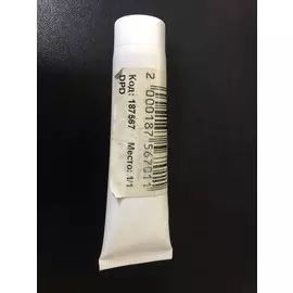 Смазка силиконовая C-02