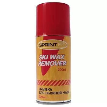 Смывка для лыжной мази Sprint Pro I200, баллон 200 мл