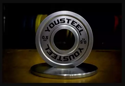 Стальной диск + хром 0,5 кг YouSteel