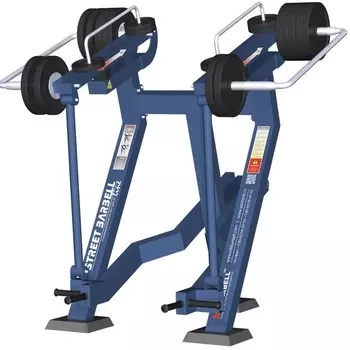 Комбо лифт стоя с изменяемой нагрузкой MB Barbell МВ 7.41