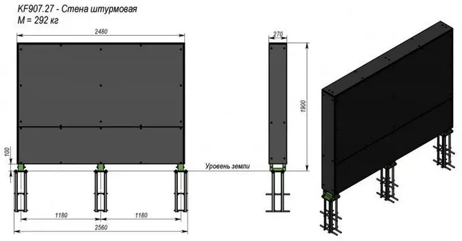 Стена штурмовая V-Sport KF907.27