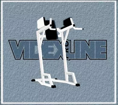 Стойка для пресса с упором на руки Hercules В-013 2316