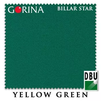 Сукно Gorina Billar Star 197см Yellow Green 60М