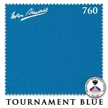 Сукно Iwan Simonis 760 195см Tournament Blue