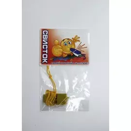 Свисток FIT На веревочке