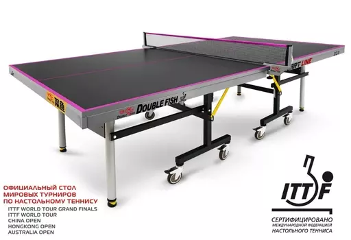 Теннисный стол Double Fish 233 черный