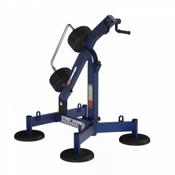 Тяга на трицепс MB Barbell МВ 7.69