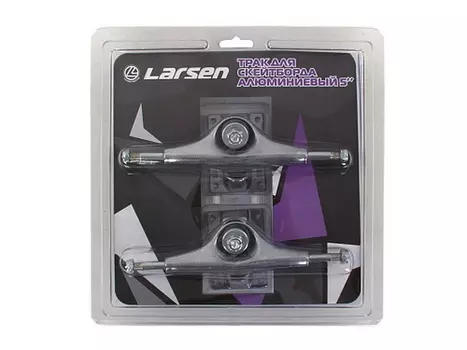 Трак для скейтбордов алюминиевый 5 quot; (пара) Larsen
