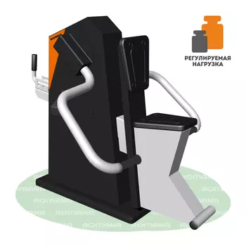 Тренажер Бицепс Romana 207.44.00