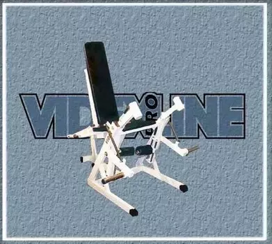 Тренажер для мышц разгибателей бедра (свободный груз) Hercules B-91 2361