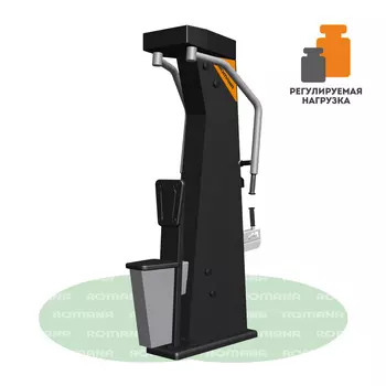 Тренажер Разведение рук Romana 207.46.00