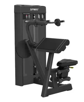 Трицепс Spirit Fitness SP-4308