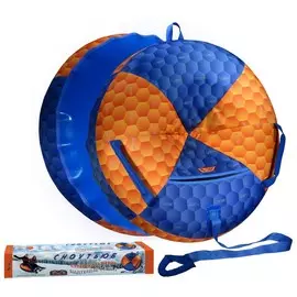 Тюбинг V76 Суперскольжение с сидением, малый, d-75см