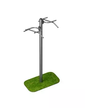 Турник двухуровневый ARMS ARMS013