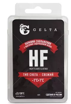 Твердый парафин HF ( -1 +1) тип снега свежий, красный, 65 гр.